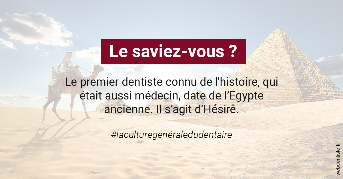https://selarl-cabinet-orthodontie-mh-preve.chirurgiens-dentistes.fr/Dentiste Egypte 2